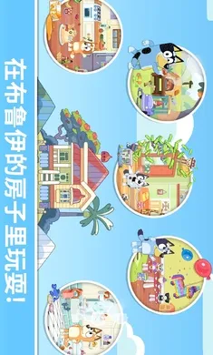 ��³����һ�����2026���°汾v2026.3.0 ��Ѱ��ͼ1
