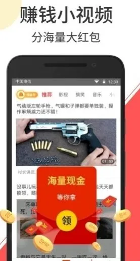 ���С��Ƶ2026���°汾v3.15.00 �ٷ������ͼ2