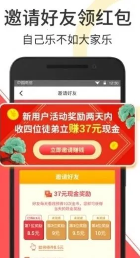 ���С��Ƶ2026���°汾v3.15.00 �ٷ������ͼ1