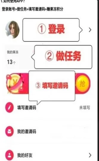 ���С��Ƶ2026���°汾v3.15.00 �ٷ������ͼ0