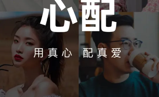 ����(��ʵ����ƽ̨)