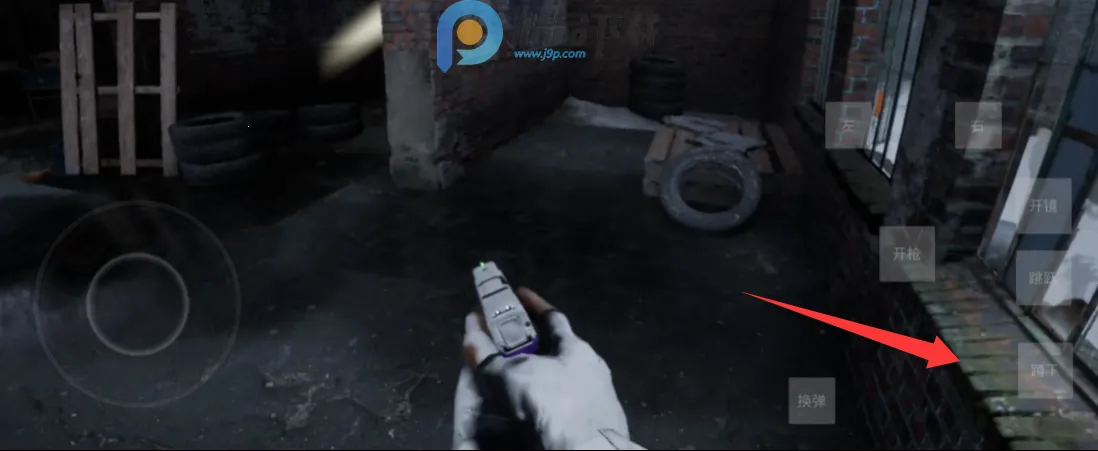 POINT BLANK���ģ����Ϸ(���ģ����Ϸ�淨)v1.3.5.2.1 ��Ѱ��ͼ1
