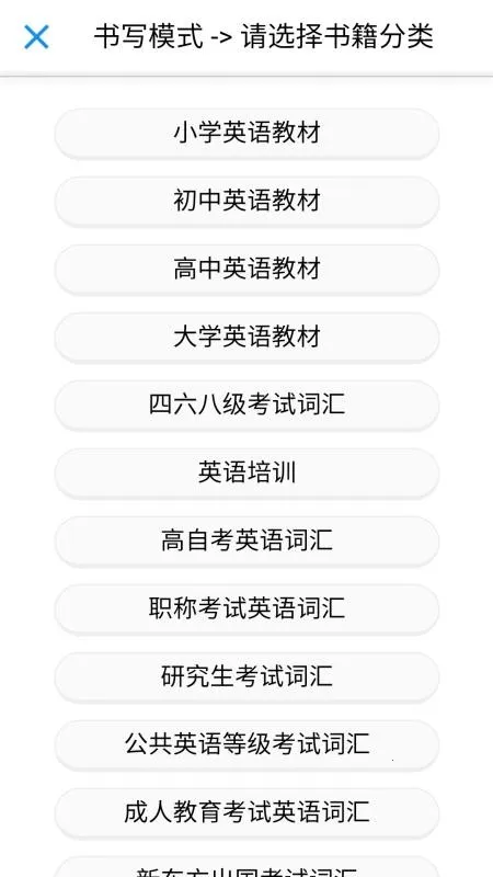 AI����������2026���°汾v2026.01.05 �ٷ������ͼ1