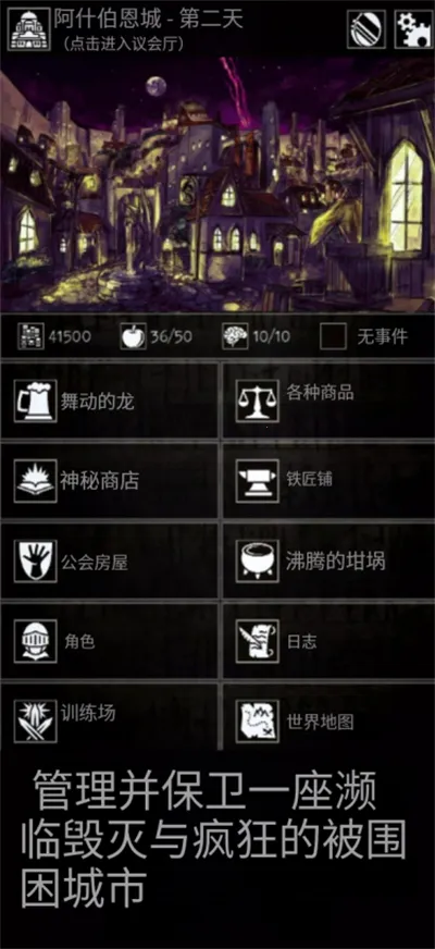 �Ͼ����������ֻ���v1.13.4 �ٷ������ͼ1