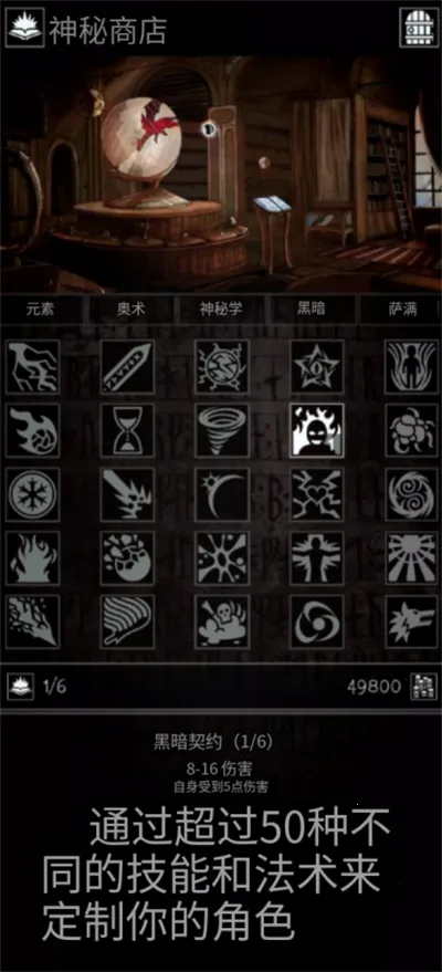 �Ͼ����������ֻ���v1.13.4 �ٷ������ͼ0