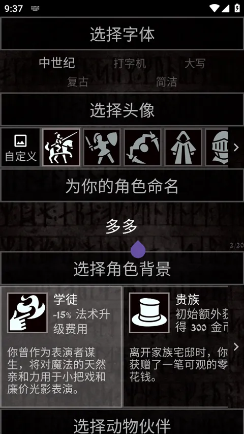 �Ͼ����������ֻ���v1.13.4 �ٷ������ͼ3