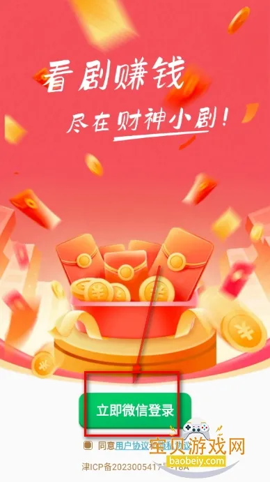 ����С��2026���°汾