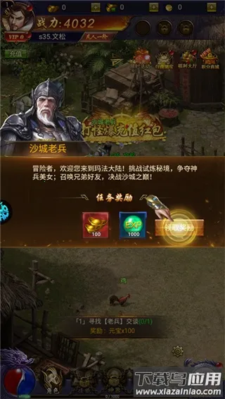 �����߾�2026�ٷ����°汾