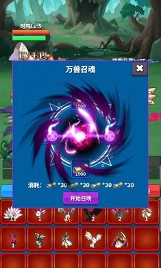 ��Լ֮����׿���ֻ���v9 �ֻ����ͼ2
