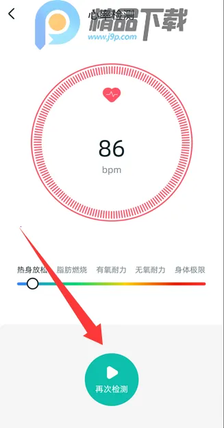 �����Ž���(������������)v1.2.91 ��׿���ͼ3