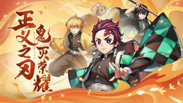 ��ɫ(����֮����Ϸ)v1.0.07 �ֻ����ͼ0