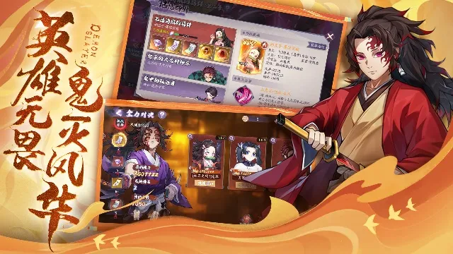 ��ɫ(����֮����Ϸ)v1.0.07 �ֻ����ͼ2