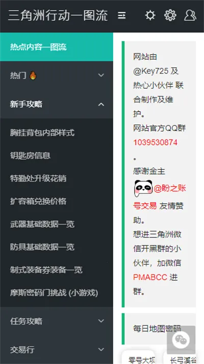 �������ж�һͼ������2026�ٷ����°汾v1.0 ��׿���ͼ1