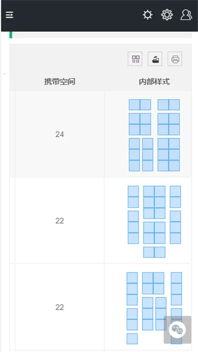 �������ж�һͼ������2026�ٷ����°汾v1.0 ��׿���ͼ0