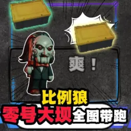 �������ж�һͼ������2026�ٷ����°汾