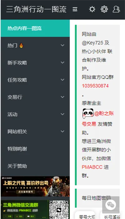 �������ж�һͼ������2026�ٷ����°汾v1.0 ��׿���ͼ2