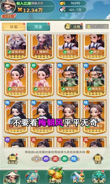 �����ư�(������������)v1.0 �ٷ������ͼ0