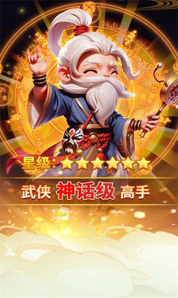 �����ư�(������������)v1.0 �ٷ������ͼ1