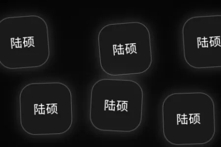 ½˶ģ�������ܺ���(�������С����)