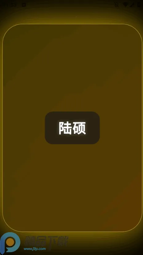 ½˶ģ�������ܺ���(�������С����)