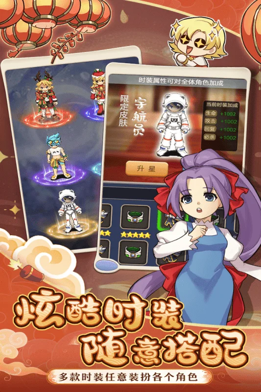ħ����������(�غ�������)v1.4.3 ��׿���ͼ2