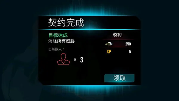 ɱ�־ѻ�֮��(�����Ϸ�淨)