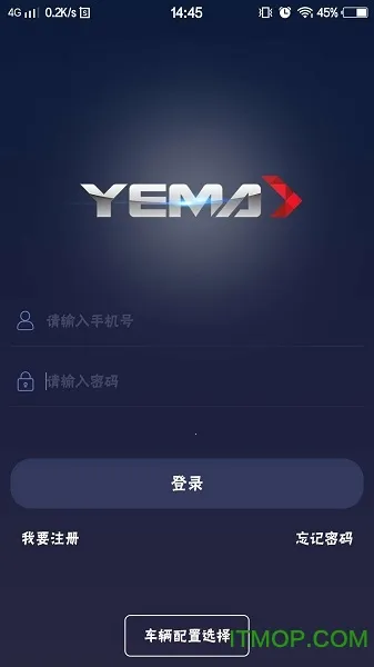 Ұ��e��B��(�������ܹ���)v1.0 ��׿���ͼ0