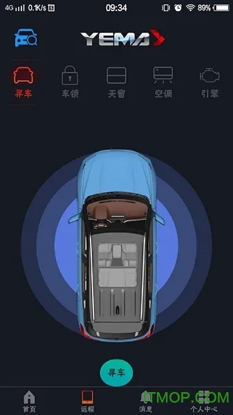 Ұ��e��B��(�������ܹ���)v1.0 ��׿���ͼ3