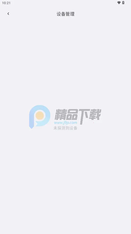 ��˼AI����2026�ٷ�����v1.0.0 ��Ѱ��ͼ1