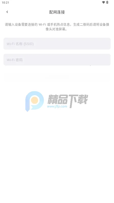��˼AI����