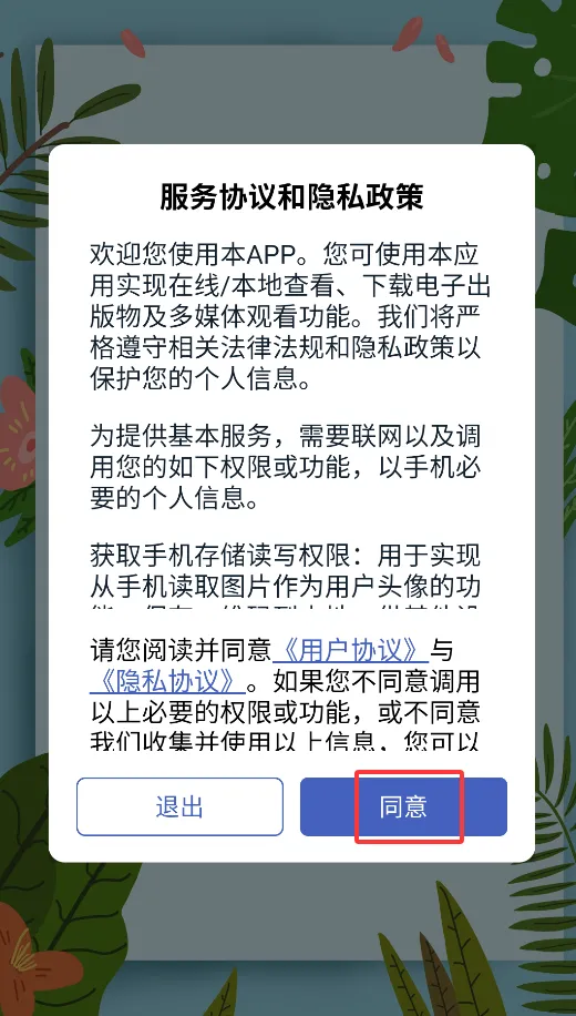 ���ǲ�������(��ͯ������������)
