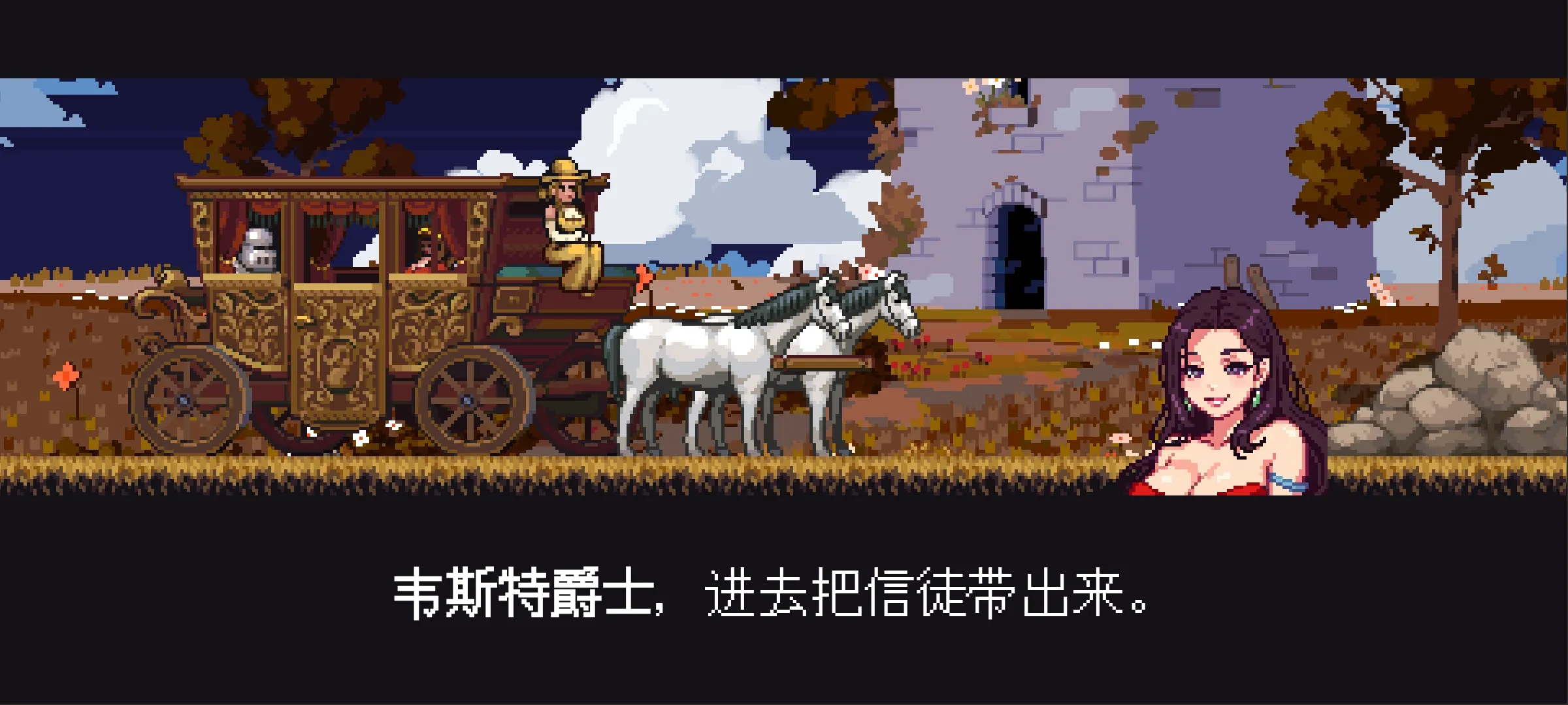ʧ���������(������ð����Ϸ)v1.2.1 ��׿���ͼ1
