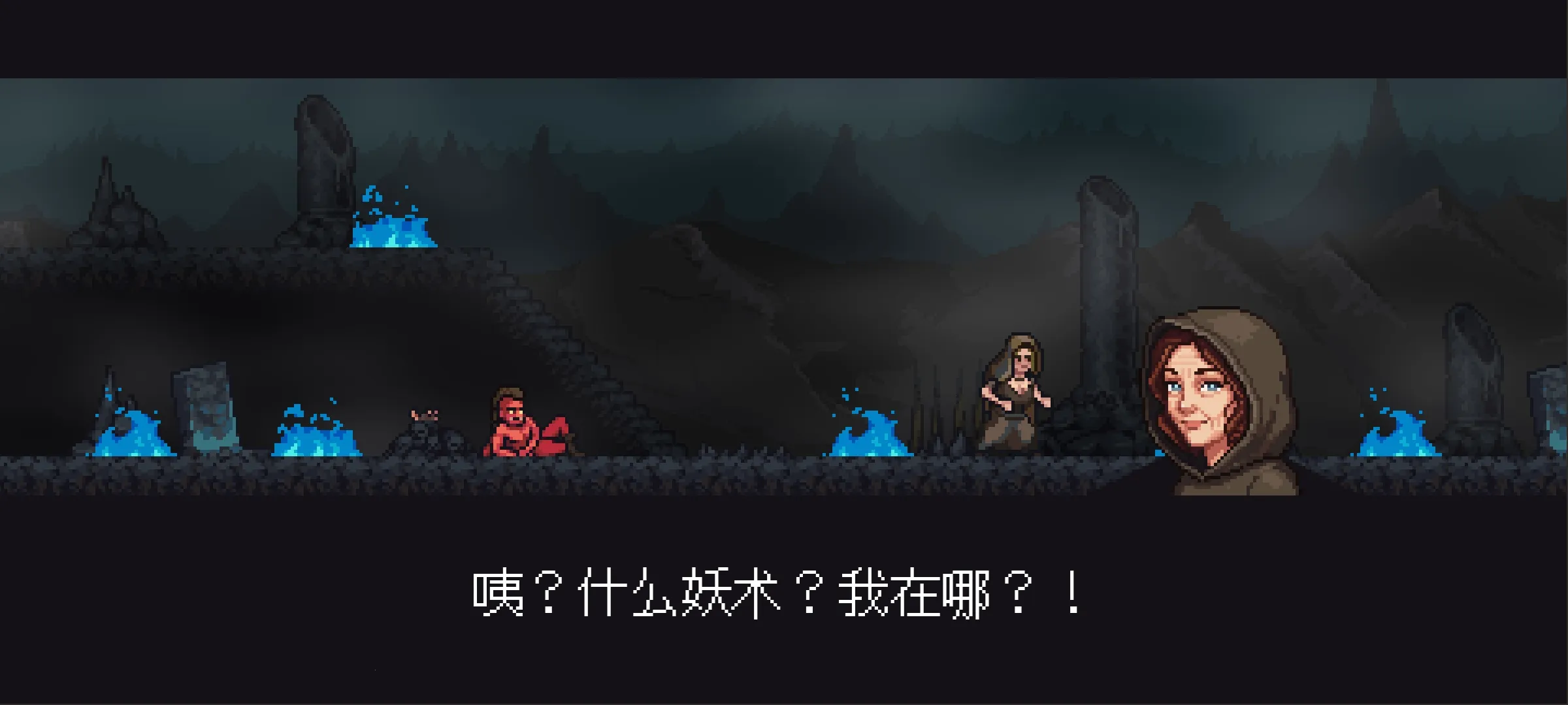 ʧ���������(������ð����Ϸ)v1.2.1 ��׿���ͼ2