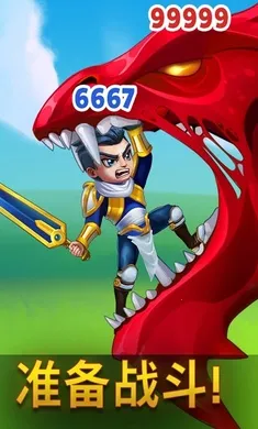 ��ʿ���ԣ��൨����(Ӣ��ս����Ϸ)v1.276.000 ��׿���ͼ1