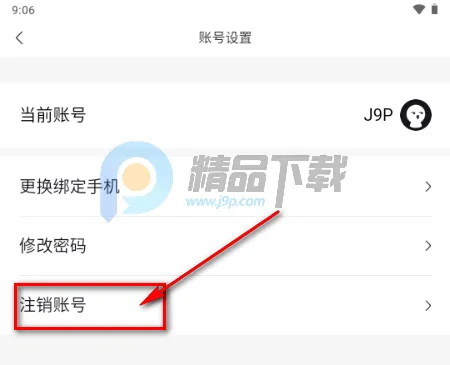 丸丸岛2026官方正版 丸丸岛2026官方正版