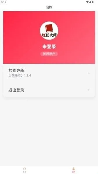��´�ʦ(С���鴴������)