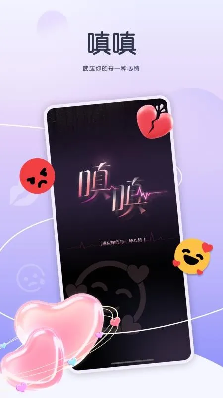 ������׿���ֻ���