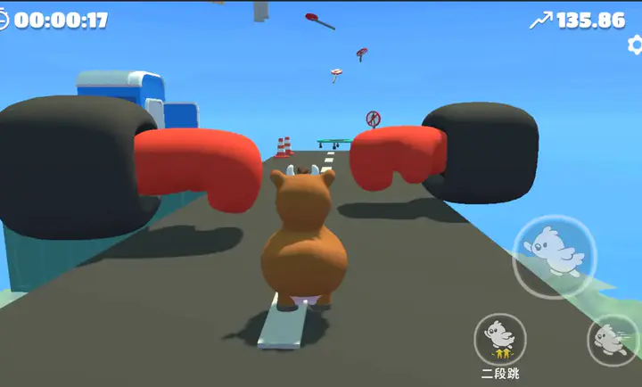 ������������ͬ���2026�ٷ����°汾v4.1 �ֻ����ͼ2