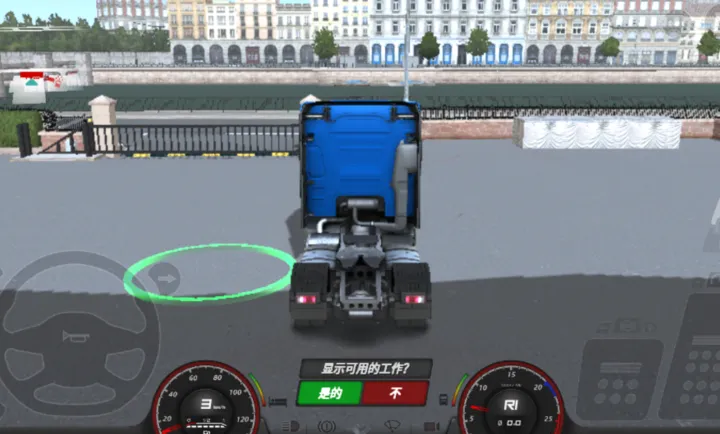 ŷ�޿���ģ����3�»�����(������Ʒ����)v0.7.64 ��׿���ͼ2