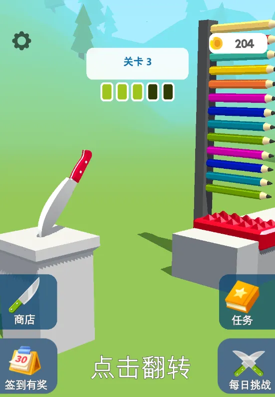 ��Ҳ����2026�ٷ����°汾