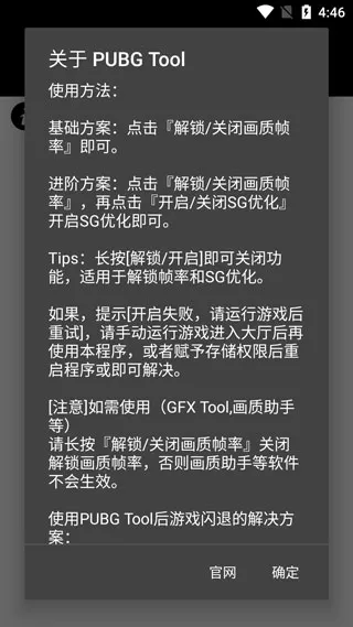 ��������120֡�޿���