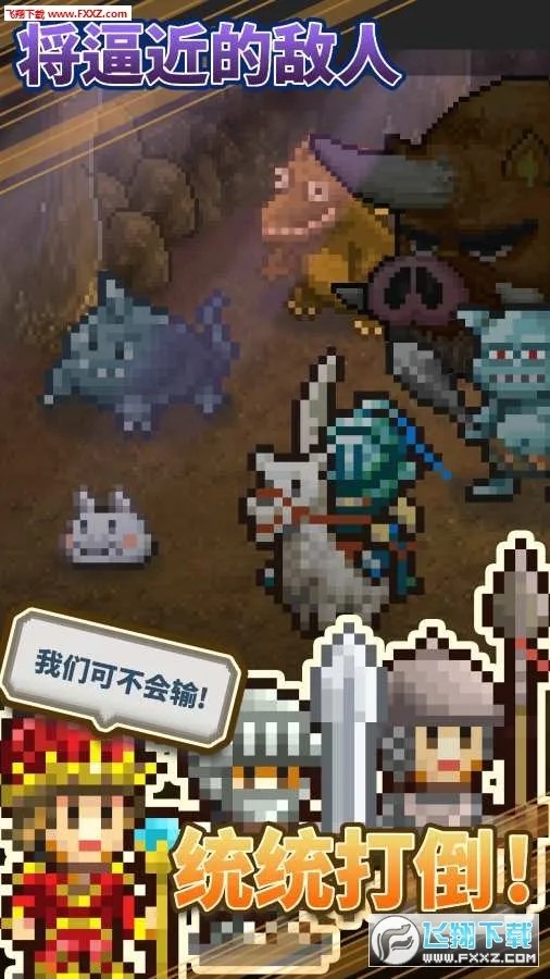 �����������ﲻ����������˼v2.5.7 ��׿���ͼ0