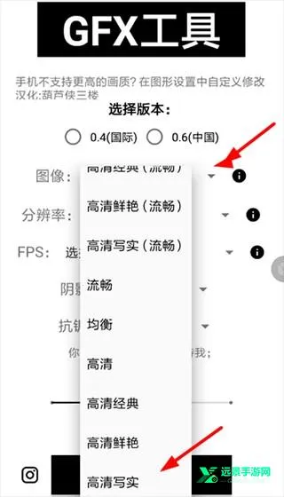 gfx�����䳬���