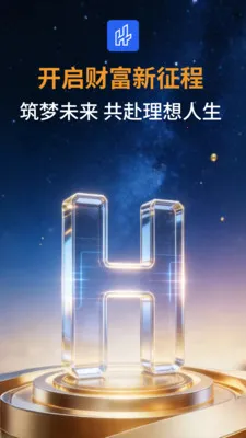 ��̩�м�2026�ٷ����°汾v3.0.0 �ֻ����ͼ2