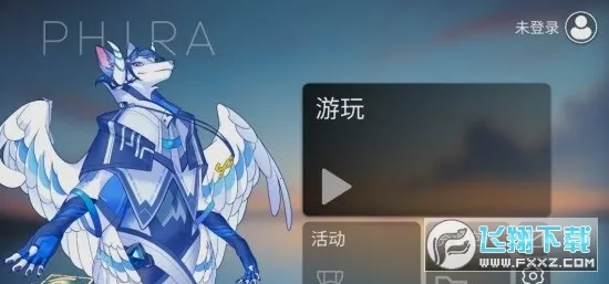 phira������v0.7.1 �ֻ����ͼ0