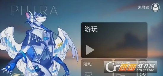 phira������v0.7.1 �ֻ����ͼ1