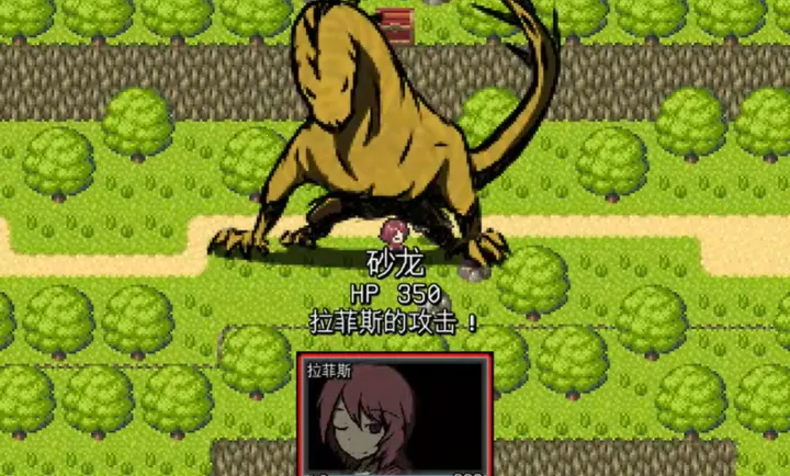 ������-����֮��ʼ(����RPG��Ϸ)v1.0 ��׿���ͼ0