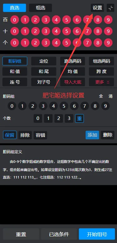 ��������ys3d��ˮ������v1.1.4_h �ֻ����ͼ1