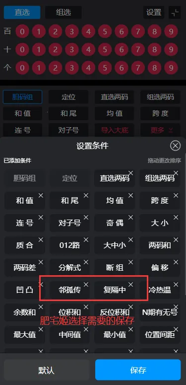 ��������ys3d��ˮ������v1.1.4_h �ֻ����ͼ2