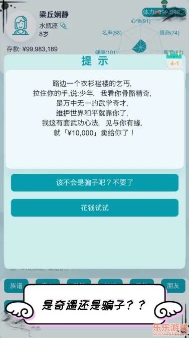 ��������ģ��2026���°汾